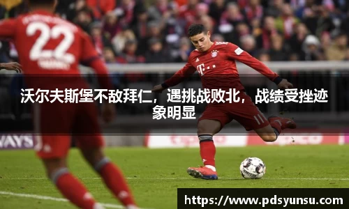 31399金沙娱场城在官网