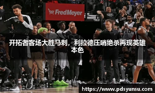 金沙娱场城