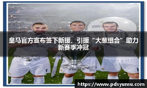 31399金沙娱场城