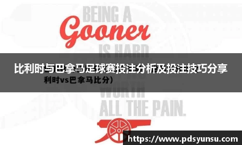 31399金沙娱场城