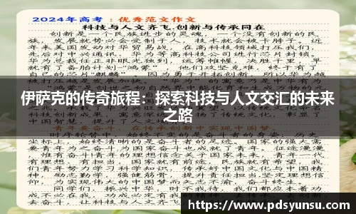 金沙娱场城