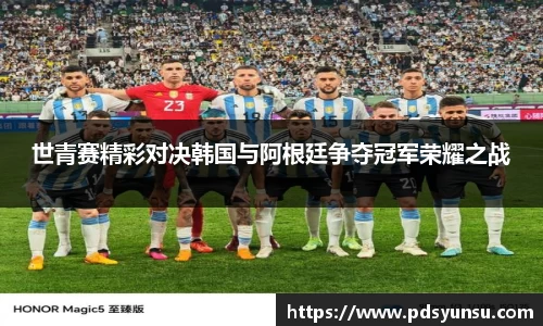 31399金沙娱场城网址