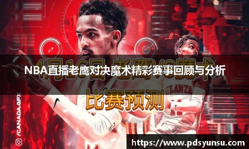 31399金沙娱场城网址
