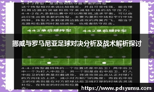 31399金沙娱场城网址