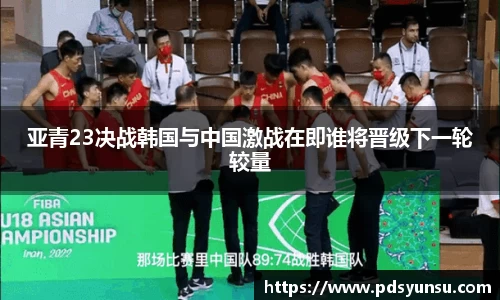 31399金沙娱场城在官网