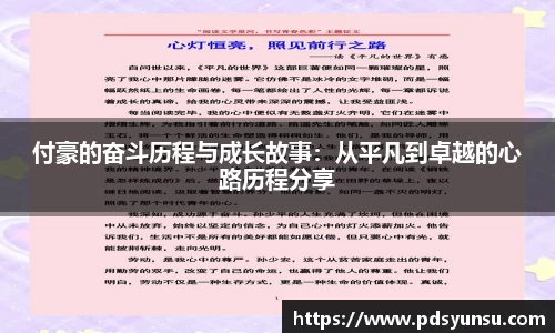 31399金沙娱场城网址
