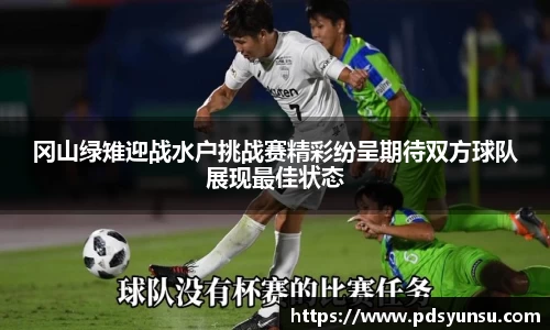 31399金沙娱场城网址