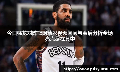 31399金沙娱场城在官网