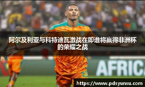 31399金沙娱场城在官网