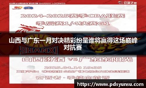 31399金沙娱场城