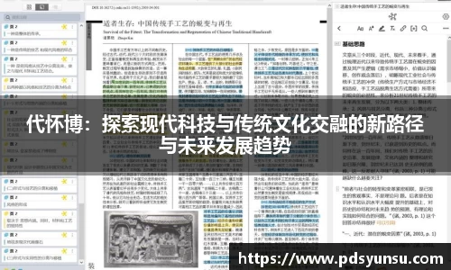 31399金沙娱场城