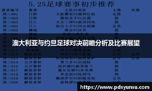 31399金沙娱场城网址