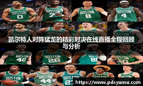 31399金沙娱场城