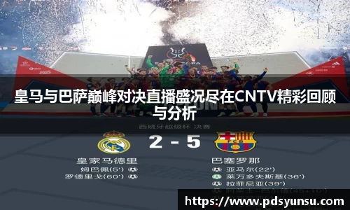 31399金沙娱场城