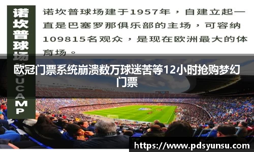 31399金沙娱场城网址