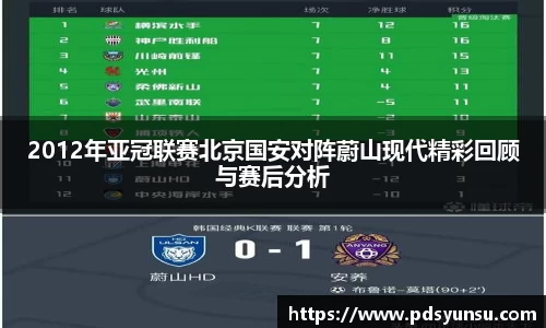 31399金沙娱场城