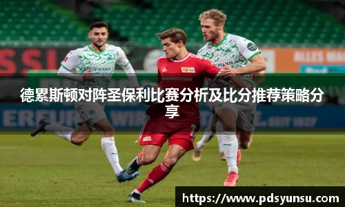 31399金沙娱场城网址