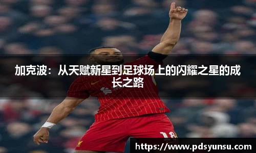 31399金沙娱场城