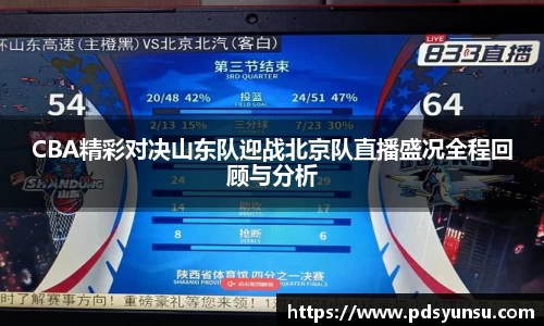 31399金沙娱场城在官网