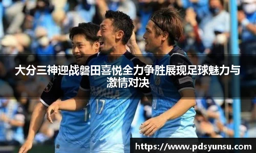 31399金沙娱场城网址