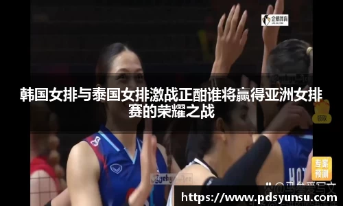 31399金沙娱场城网址