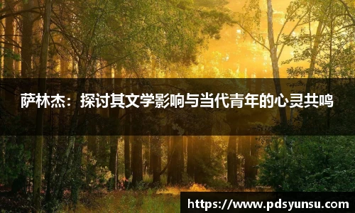 31399金沙娱场城