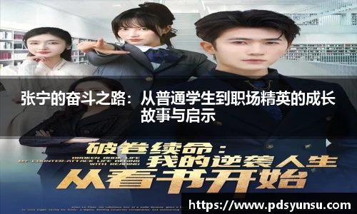 31399金沙娱场城网址