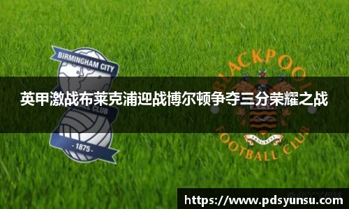 31399金沙娱场城网址