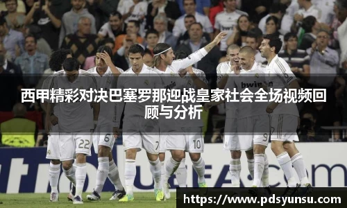 31399金沙娱场城