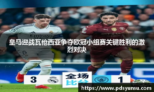 31399金沙娱场城