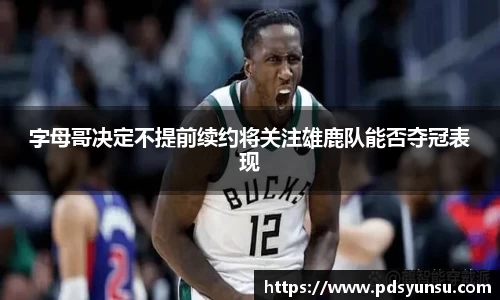 31399金沙娱场城