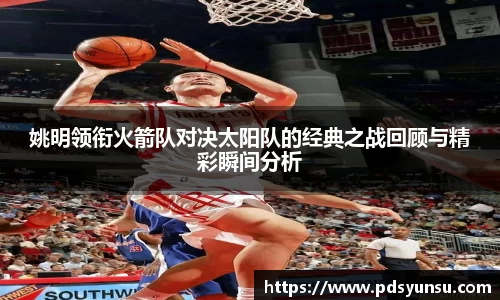 31399金沙娱场城