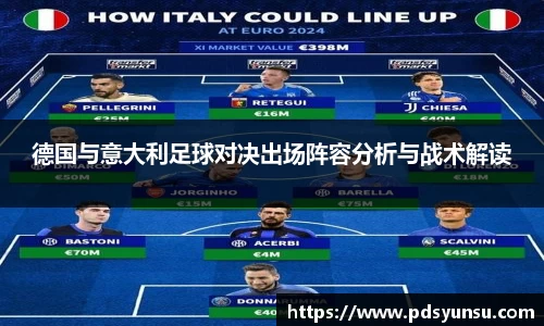 31399金沙娱场城在官网