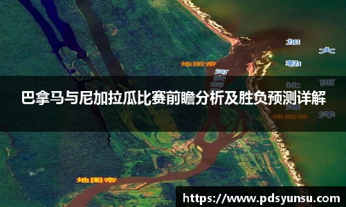金沙娱场城