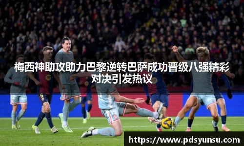 31399金沙娱场城