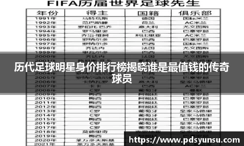 31399金沙娱场城在官网