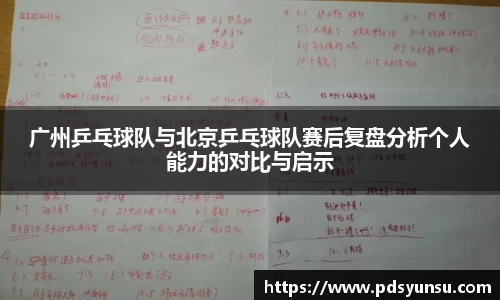 31399金沙娱场城在官网