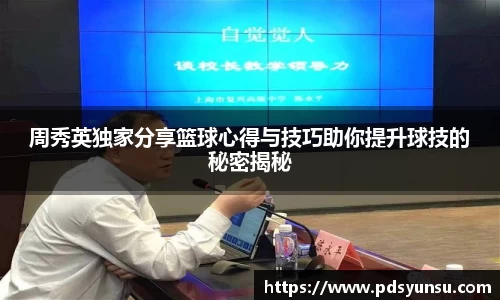 31399金沙娱场城在官网