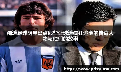 31399金沙娱场城在官网