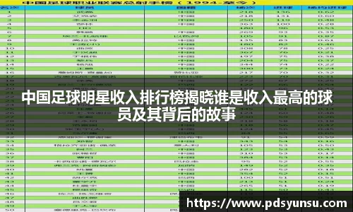 31399金沙娱场城在官网