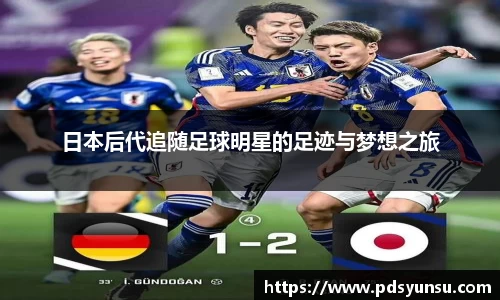 31399金沙娱场城在官网