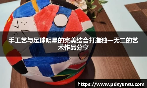 31399金沙娱场城