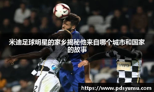 31399金沙娱场城