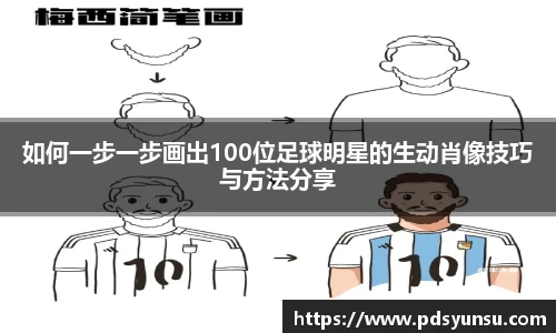 31399金沙娱场城在官网