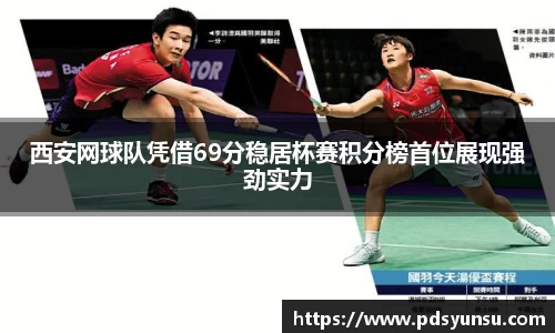 31399金沙娱场城