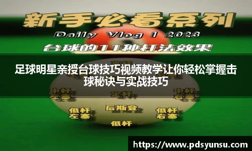 31399金沙娱场城在官网