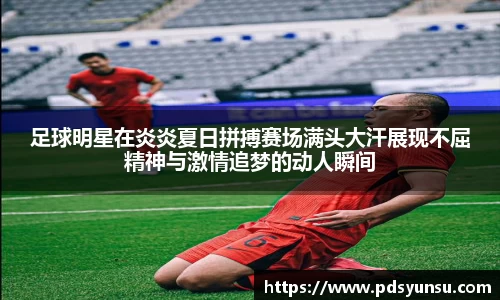 31399金沙娱场城在官网