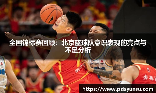 31399金沙娱场城网址