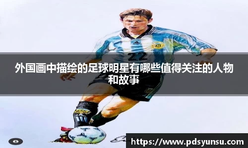 31399金沙娱场城