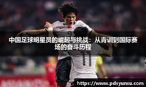 31399金沙娱场城